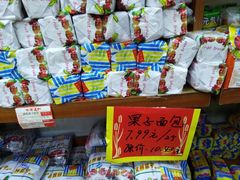 -百年义利(百万庄店)