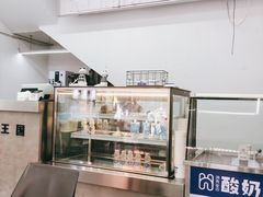 -酸奶王国(古城店)