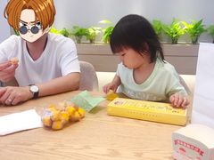-好利来(梅江永旺店)