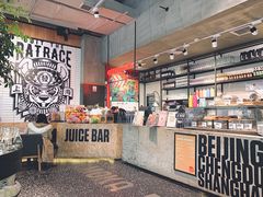 -Moka Bros 摩卡站(嘉华店)