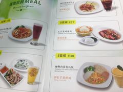 菜单-佰搭果·广式茶餐厅(石牌东路店)