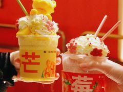 -捞神煲汤火锅(湖滨商业街店)