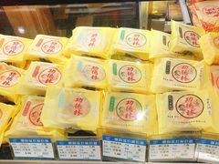 -功德林(南京西路店)