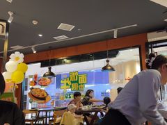 -豪客来牛排(空港华联店)