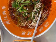 -程胖娃重庆小面(嘉禾金铂店)