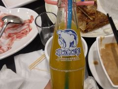 -北门涮肉·铜锅涮肉(南锣鼓巷店)