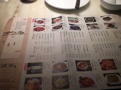 菜单-绿茶餐厅(西单老佛爷店)