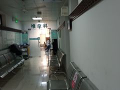 -上海市中医医院(芷江路院区)