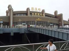 -鼓浪屿内厝澳码头(轮渡站)