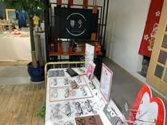 -肆兮眼镜·蔡司·徕卡战略合作店(大坪店)