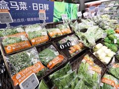 -盒马鲜生(悦峰店)
