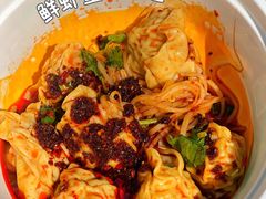 -袁记云饺(鼓楼店)