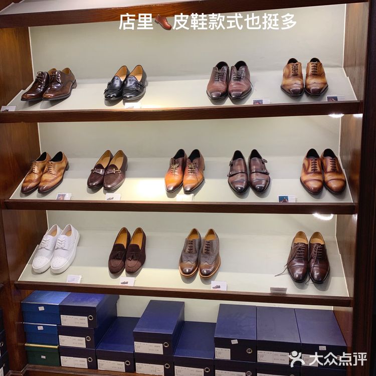 宁波西服🤵定制/恰特迪伦