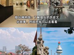 -东辰望海鱼码头·海鲜餐厅