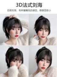 -AD HAIR 