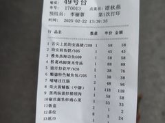 -水乡人家私房菜(逢简店)