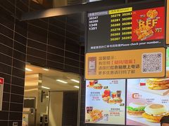 -麦当劳(中二横路店)