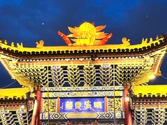 -大召寺明清一条街