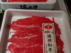 -温禾牛·和牛寿喜烧自助火锅(恒基名人店)