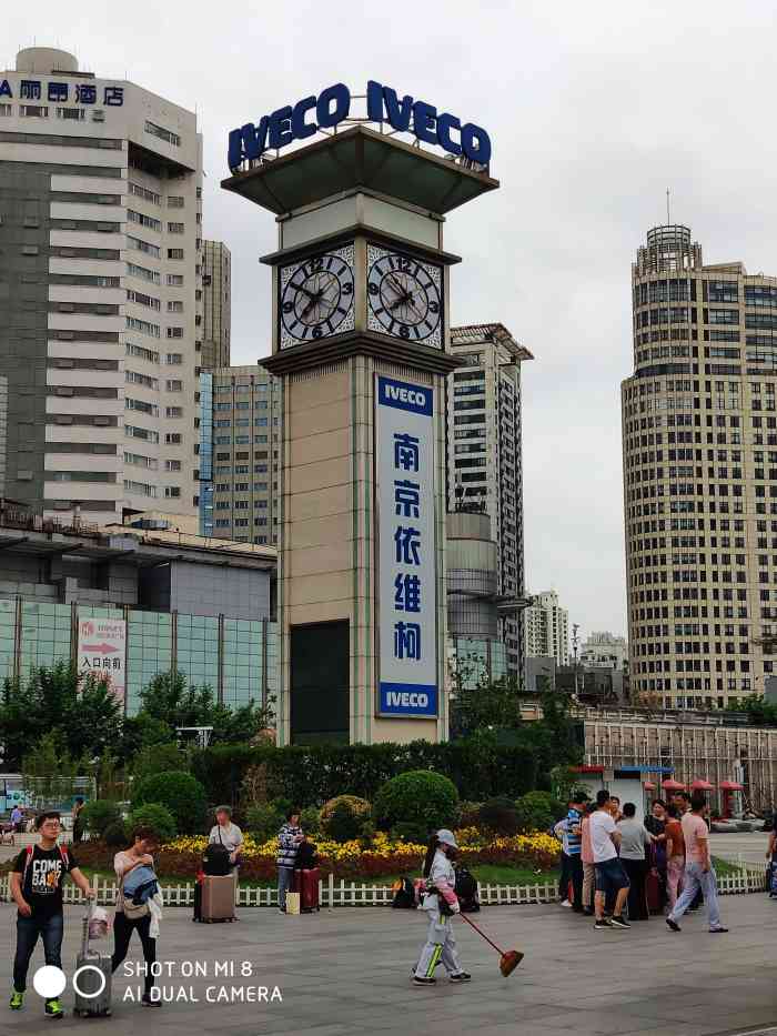 上海火车站北广场地面停车场