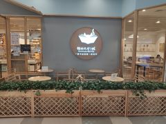 -猫的天空之城概念书店(印象城购物中心店)