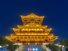 -窑埠古镇