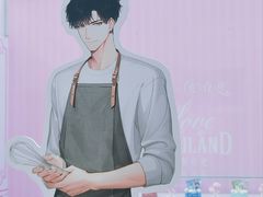-好利来(上海虹桥新天地Lab主题店)