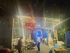 -胖哥家藏菜(护国路店)
