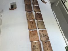 -花迹(富春江东街店)