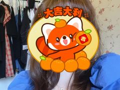 -长藤鬼校(龙翔店)