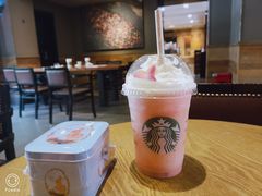 -星巴克(天津五大道店)
