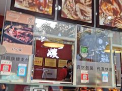 -王浩儿纪六孃甜皮鸭(东大街店)