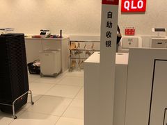 -优衣库(上海正大广场店)