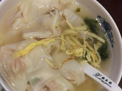 -熙盛源(凤凰街店)