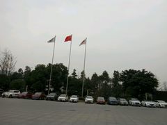 -四川广播电视台(世纪城路店)