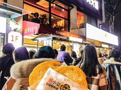 门面-清真·天府皇城坝百年牛肉火锅(皇城清真寺店)