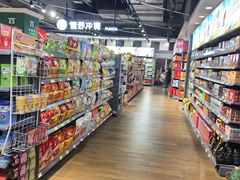 -振华超市(新华西道店)