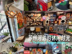 -nodcafe(M50创意园店)
