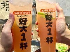 -冯校长老火锅(深圳总店)