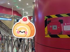 -王府井(地铁站)