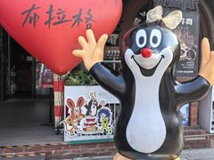 -布拉格餐厅· 中欧捷克菜(全国首店)