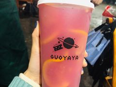 多肉榴榴橙-果呀呀(国金街店)