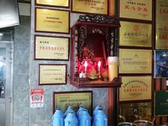 -晓马鸭店(新芜路店)