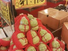 -云峰水果大卖场(汉口西路店)