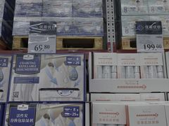 -山姆会员商店(杨桥西路店)