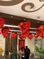 -芳朵美容养生SPA