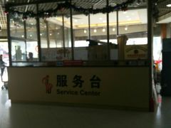 -兴旺欧韩城(上海兴旺国际服饰城店)