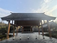 -和顺柏联温泉