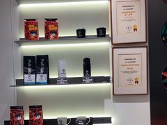 -Pull-Tab拉环咖啡(杭州市上城区来福士中心店)