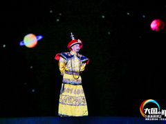 -鼎盛王朝康熙大典实景演出